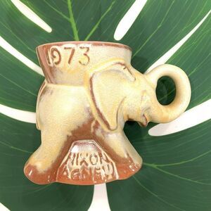 FRANKOMA 1973 Nixon Agnew GOP Stoneware Mug